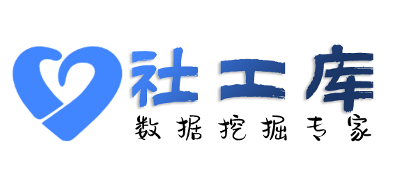 有什么策略查询某人行为轨迹
